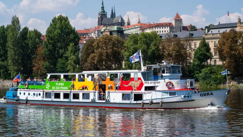 Loď Odra č. 16